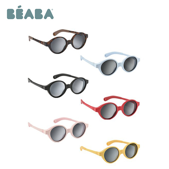法國 BEABA 寶寶太陽眼鏡 (9m-2y) /兒童專用太陽眼鏡