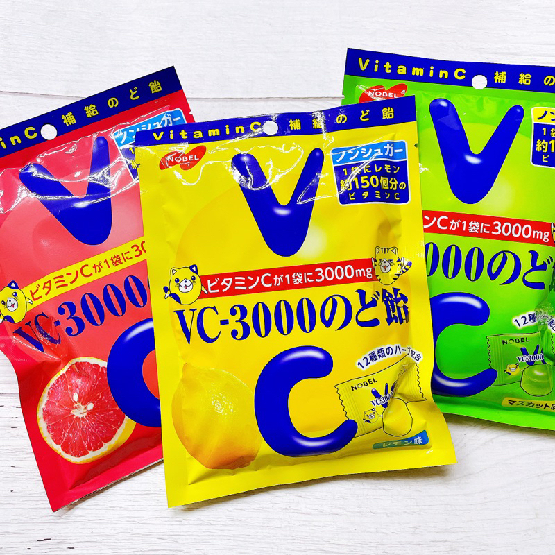 #日本零食#【現貨】諾貝爾NOBEL VC-3000 檸檬糖  檸檬潤喉糖 糖果【異國零嘴輕鬆Buy】