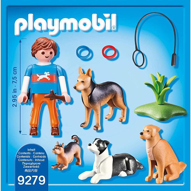 Playmobil 9279 狗狗訓練師