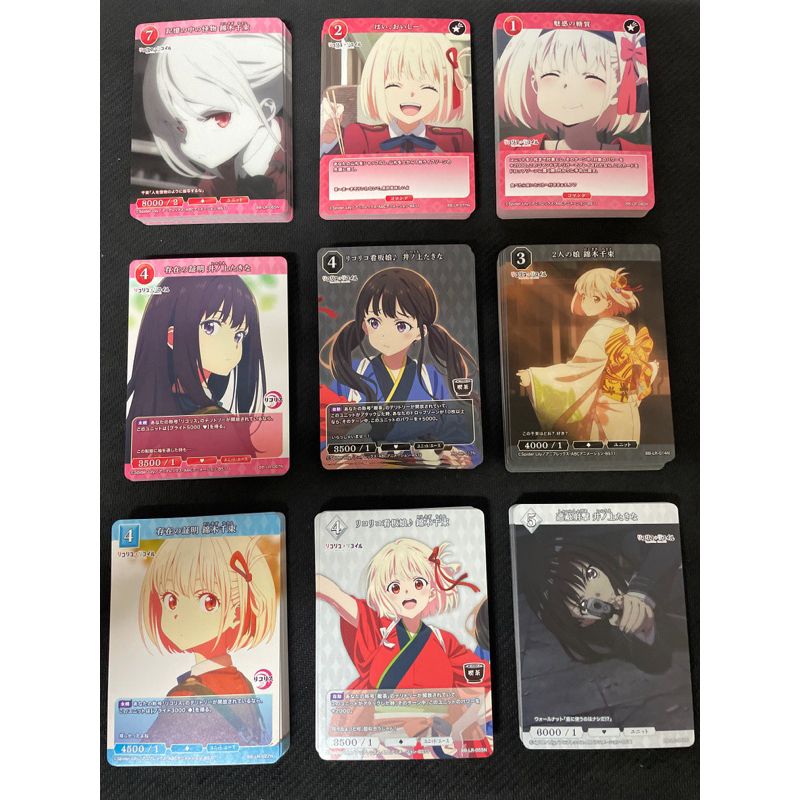 《黑烈空之家》Build Divide 創之界限 普卡 莉可莉絲 錦木千束 井之上瀧奈 莉可麗絲 Lycoris