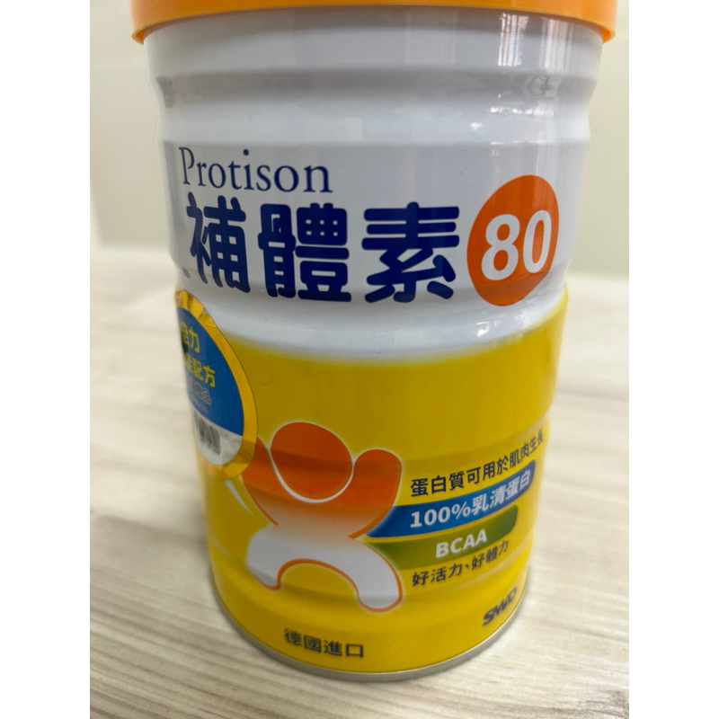 補體素80 乳清蛋白輔助食品 250g