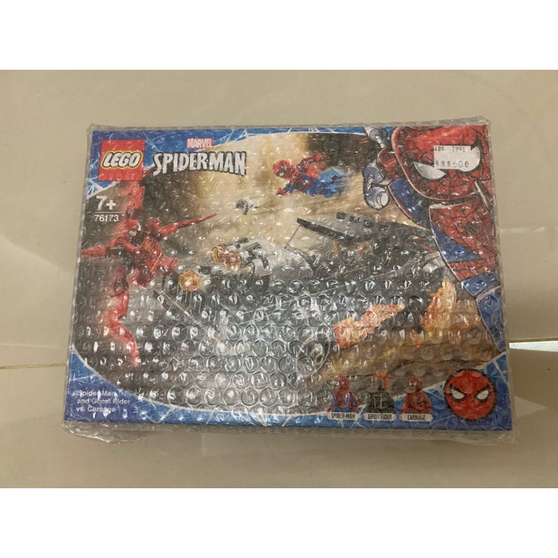 -小可樂玩具- LEGO 樂高 76173 惡靈戰警vs血蜘蛛