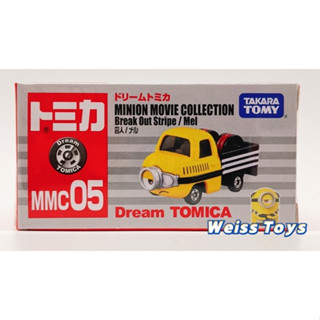 ★維斯玩具★ TOMICA 多美 小汽車 DREAM TM 小小兵監獄版 全新現貨