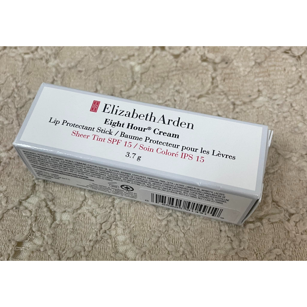 全新正品伊莉莎白雅頓 ELIZABETH ARDEN 八小時潤色護唇膏 spf15