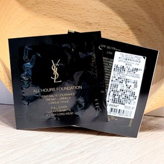 桃桃貓🌱 YSL 聖羅蘭 恆久完美無瑕持妝粉底 1ML LN4 LN7 ✅100%臺灣專櫃貨 ✅有中文標籤