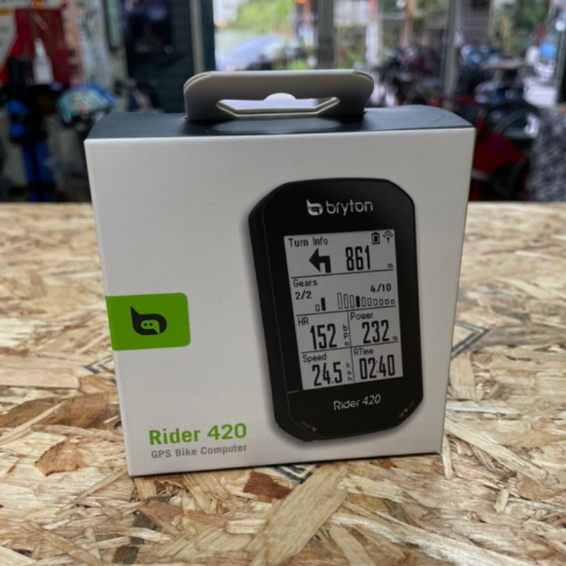 🚲廷捷單車🚲 Bryton rider 420T全配/420E簡配/自行車碼錶/2.3寸螢幕/
