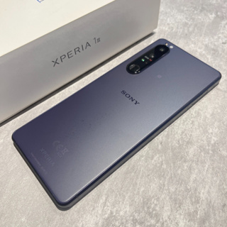 Xperia 1 III 256GB 黑 福利機 二手機 中古機 Sony Xperia1 第三代