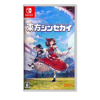 【AS電玩】 NS Switch 東方 New World 中文版