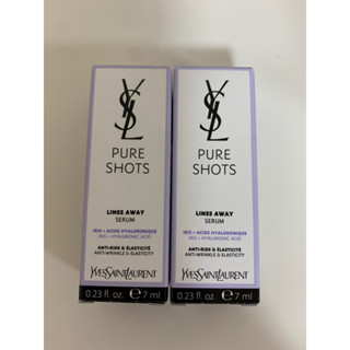YSL 極效活萃澎潤精華 7ml