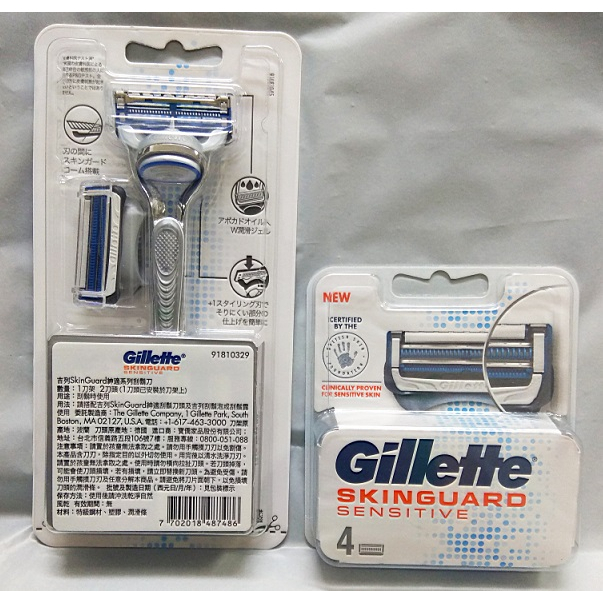 全新 Gillette 吉列 紳適系列刮鬍刀(1刀架2刀頭)(4刀頭) / 120週年限量組(1刀架6刀頭1立座)