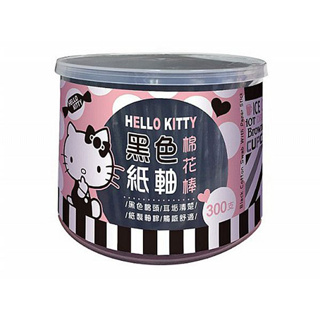 Hello Kitty 黑色紙軸棉花棒300支(罐) 三麗鷗Sanrio授權【小三美日】DS011387