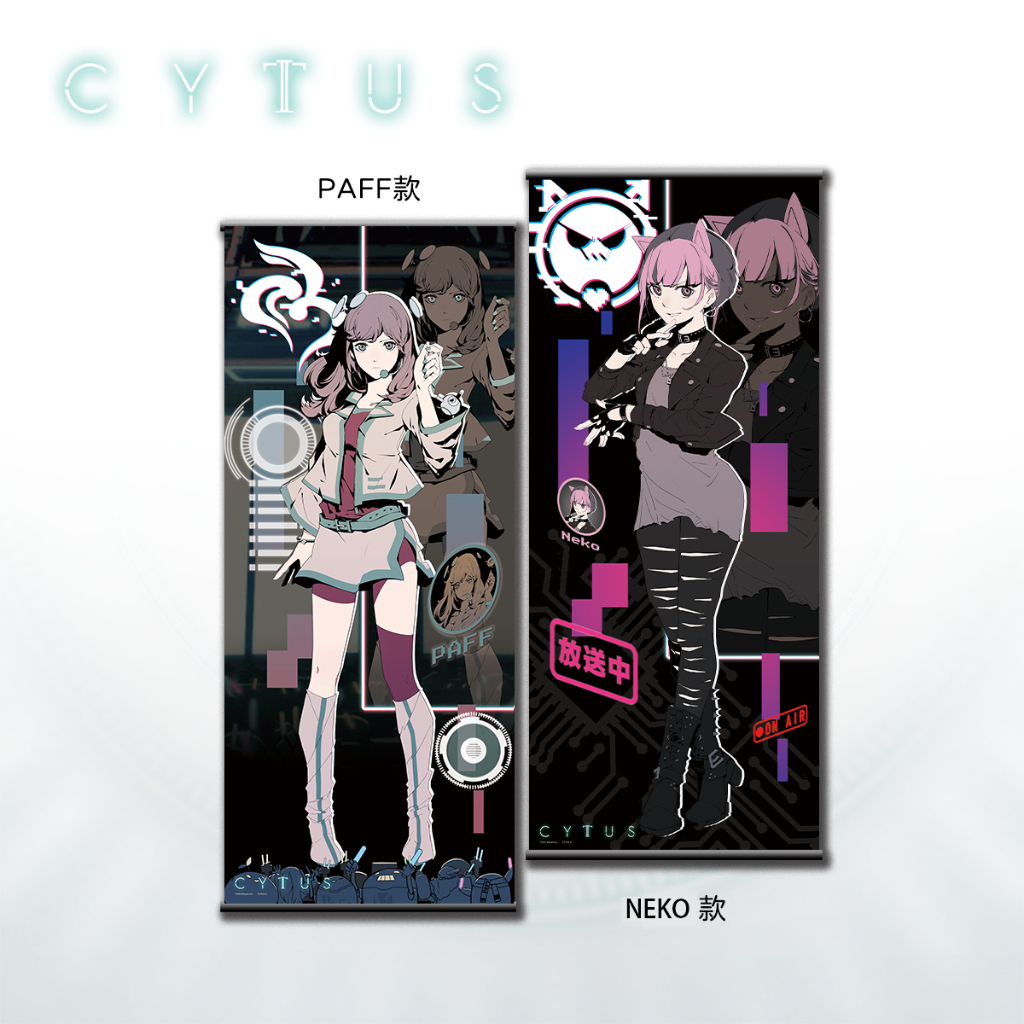 CYTUS II 第2彈 紀念掛軸 雷亞 音樂節奏遊戲 Neko PAFF ROBO_Head 【卡樂購】