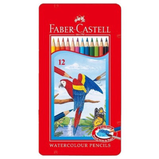 🌟自強文具🌟輝柏 Faber-Castell 水性彩色鉛筆 12色/24色 / 36色 (鐵盒裝) 水彩 色鉛筆