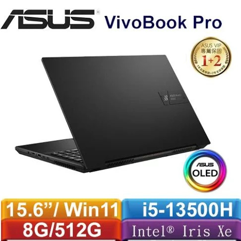 3C電腦專賣全省~含稅可刷卡分期來電現金折扣ASUS Vivobook 15 OLED X1505VA-0161K搖滾黑