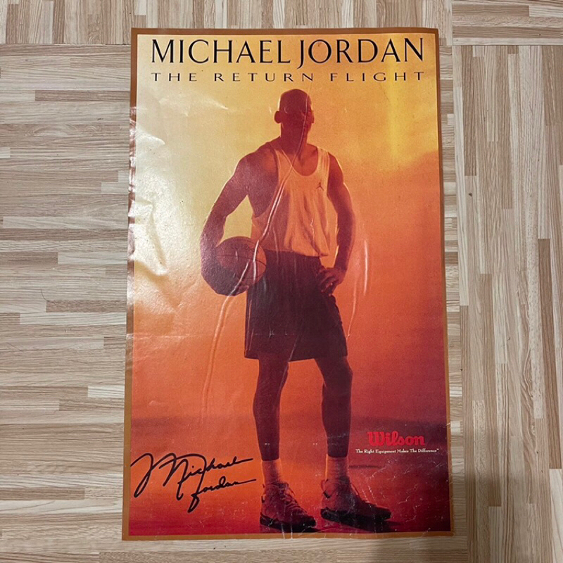 絕版 Michael Jordan 麥克喬登 籃球海報 Wilson 簽名 最後一舞 NBA 永恆的飛人 喬丹