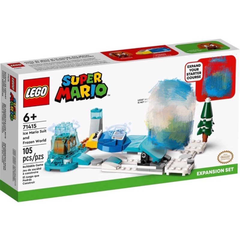 「輕鬆購」樂高 LEGO 71415 Mario 冰封世界 無衣服