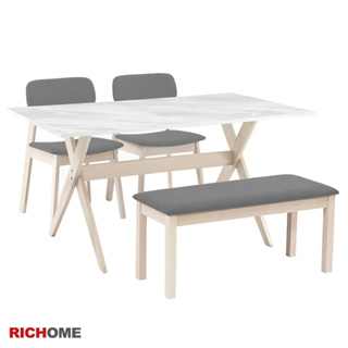 RICHOME DS082 瑪伯樂餐桌椅(防潑水)(1桌2椅1長凳) 餐桌椅 餐桌 餐椅 椅凳