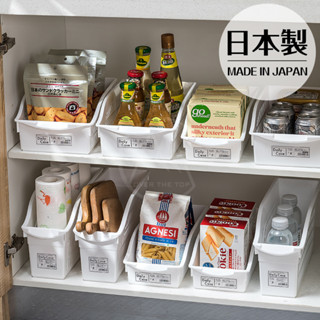 日本製 滑輪收納盒／廚房收納盒 冰箱收納盒 櫥櫃收納盒 調味瓶收納盒 水果收納箱 調味瓶收納 清潔劑收納【超越巔峰】