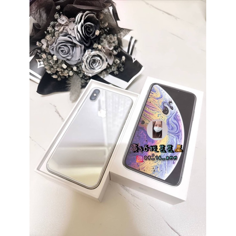 二手🫶🏻 IPhoneXs 64g 銀白❤️‍🔥請看商品詳情🔎