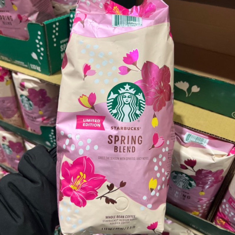 [🔥好市多 costco代購🔥］Starbucks 春季限定咖啡豆 1.13公斤
