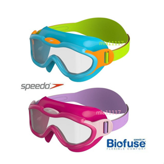 現貨 speedo 兒童泳鏡 2-6歲 幼童泳鏡 幼兒泳鏡 biofuse舒適大框 防霧抗UV 簡易調節