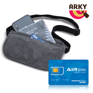 ARKY RFID防盜拷貼身收納頸掛腰包+無國界上網卡超值組合