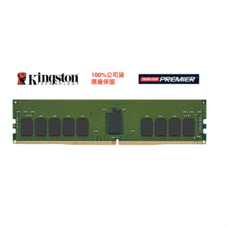 金士頓 16GB DDR4 3200 ECC Registered 伺服器記憶體 (KSM32RD8/16HDR)