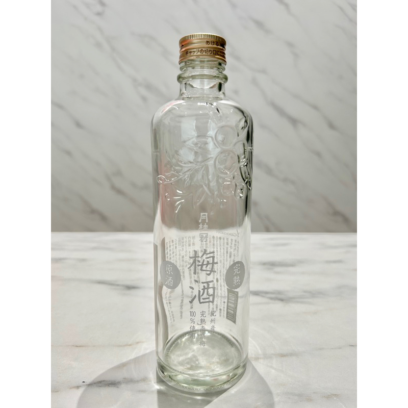 日本酒 月桂冠完熟梅酒原酒「空酒瓶」