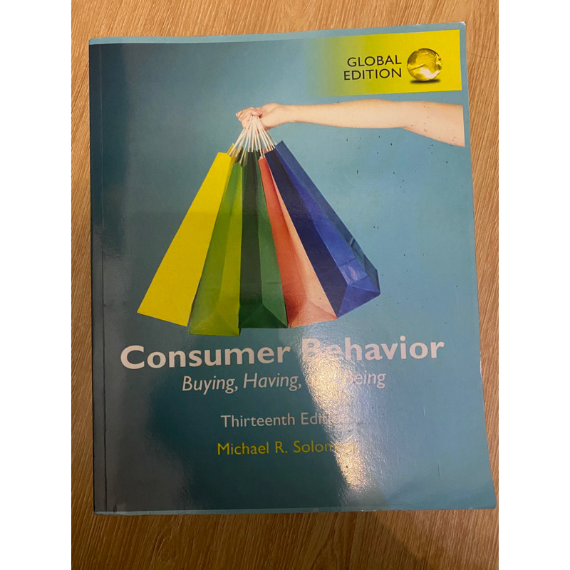 Consumer Behavior Buying,Having ,and being 黑白印刷版
