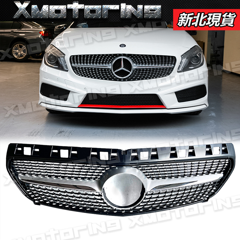 XM碳纖維 2012-2018 BENZ W176 A180 A250 GT款 滿天星水箱罩 鑽石 滿天星 電鍍/亮黑