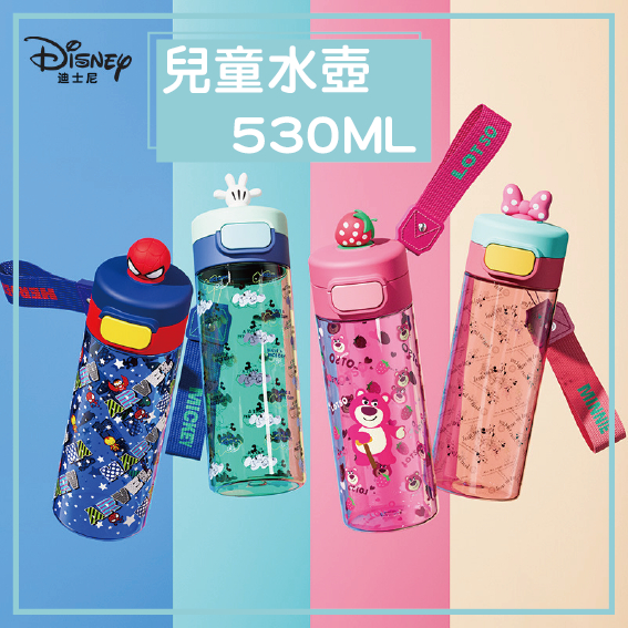 龍翔 台灣現貨 正版授權迪士尼 Disney 漫威 熊抱哥 米奇 米妮 水壺 水瓶 兒童水杯