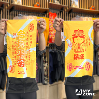 【A-myzone】夏日超涼感 保庇開運 魔術頭巾 遶境頭巾 防曬 徒步環島/健行/自行車白沙屯/大甲媽遶境