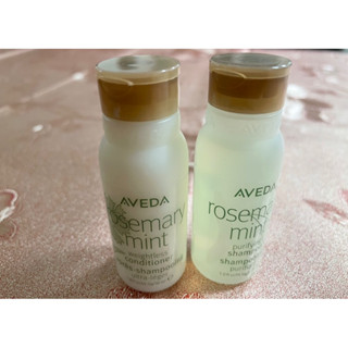 ~快樂莊園精選~ AVEDA 迷迭薄荷 洗髮精 潤髮乳 沐浴乳 美體乳液 旅行組 體驗組