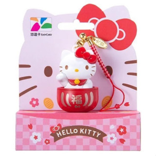 Hello Kitty 招財達摩3D造型悠遊卡