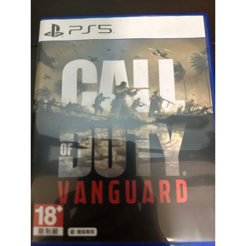 PS5 決戰時刻：先鋒/Call of Duty: Vanguard 繁體中文版