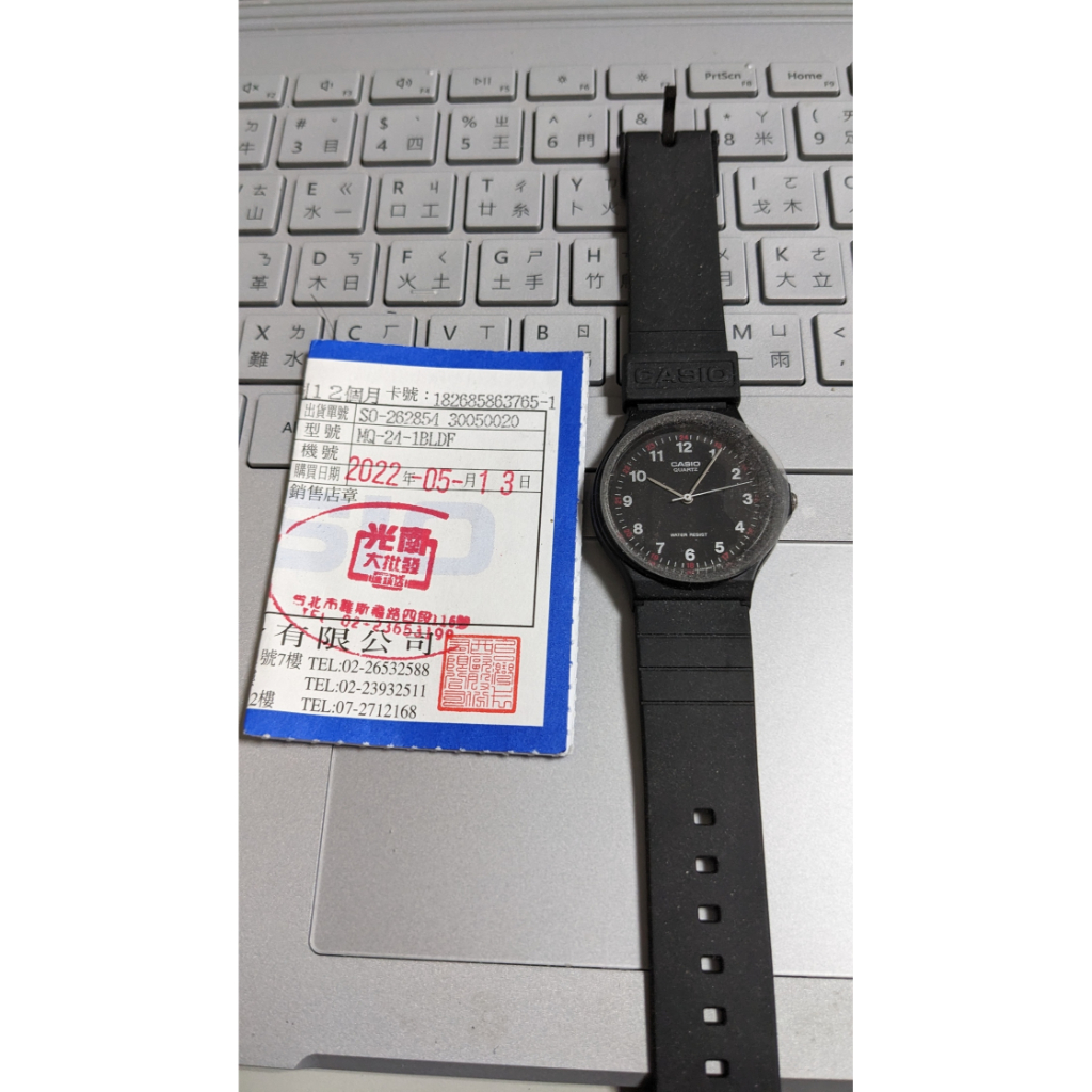 卡西歐 MQ-24-1BLDF手錶(有保固卡)