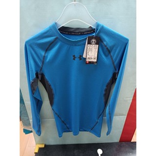 ［優惠特價］岡山名亨 UNDER ARMOUR 男款 運動 長袖上衣 緊身衣 #1257471-787 $1380