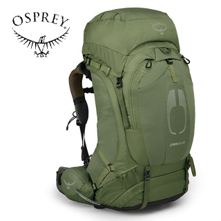 【Osprey 美國】Atmos AG 65 網架登山背包 男款 神話綠 S/M｜健行背包 自助旅行 徒步旅行後背包