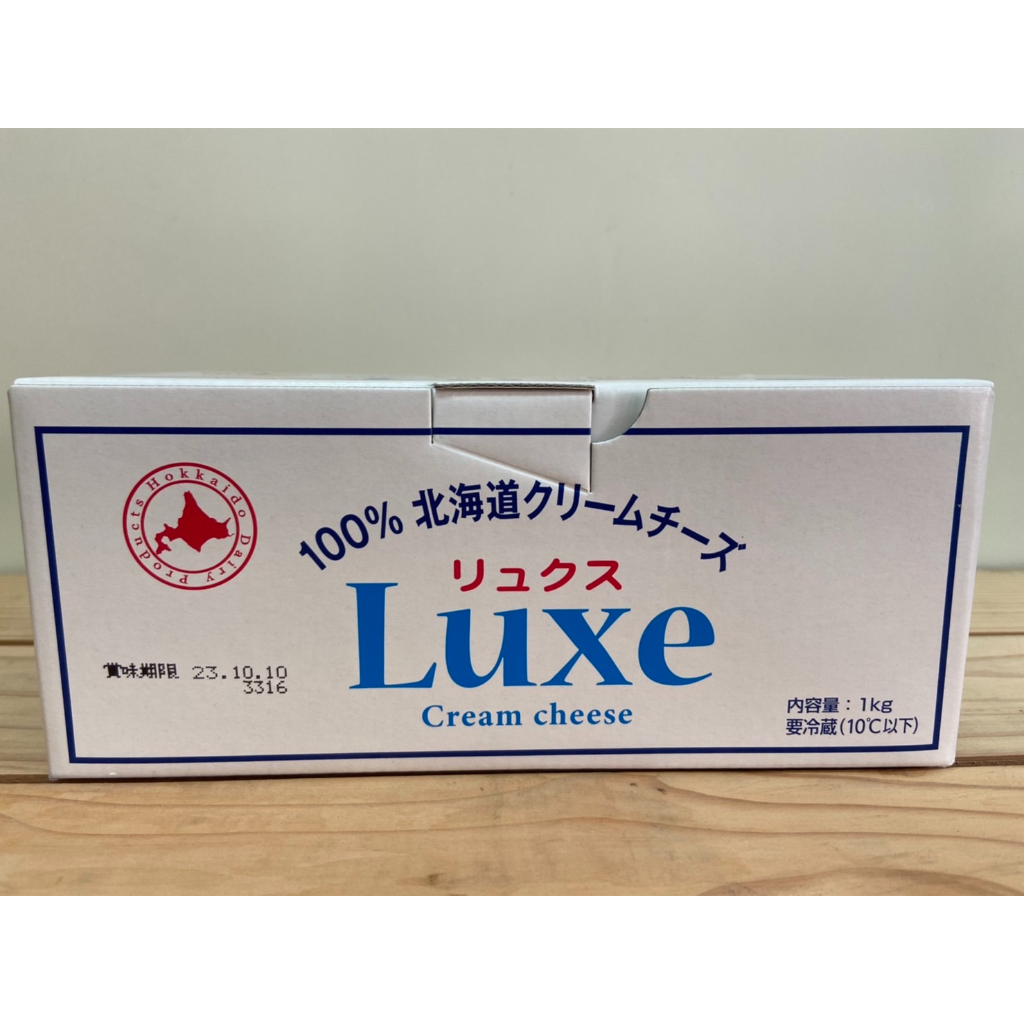 【冷藏】日本 北海道LUXE鮮奶油乳酪 1kg