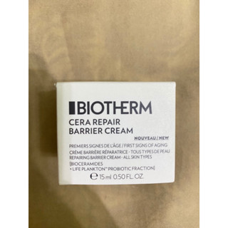BIOTHERM 碧兒泉 超平滑修護守護霜 乳霜 15ml 旅行組 已過期