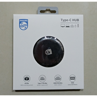 飛利浦 Philips Type-C HUB 分接器 4K HDMI/VGA/Type-C PD 60W/音源輸出