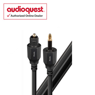 AudioQuest | Pearl 光纖音訊線 (3.5mm-Fullsize)