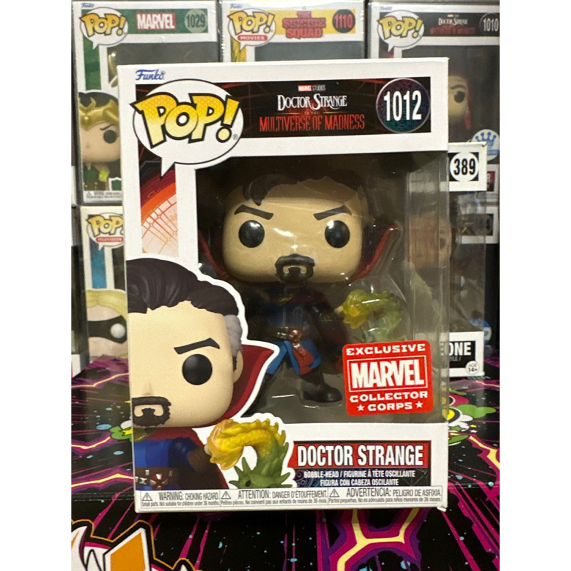 C&amp;J 寶箱限定 現貨 Funko PoP 漫威 奇異博士 Supreme Strange 寶箱版 1012 寶箱