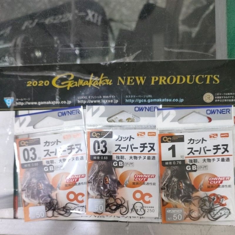 (網路最低價)日本歐娜OWNER強韌OC大物千又鉤 0.8~8號 魚鉤 釣鉤 鉤子 漁鉤 磯釣
