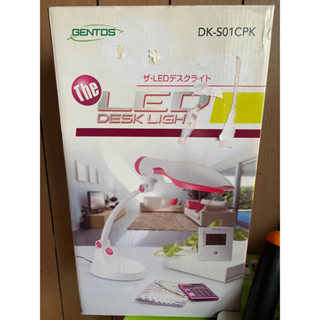 全新 盒裝 LED檯燈 日本品牌 低發熱低電壓設計 桌燈