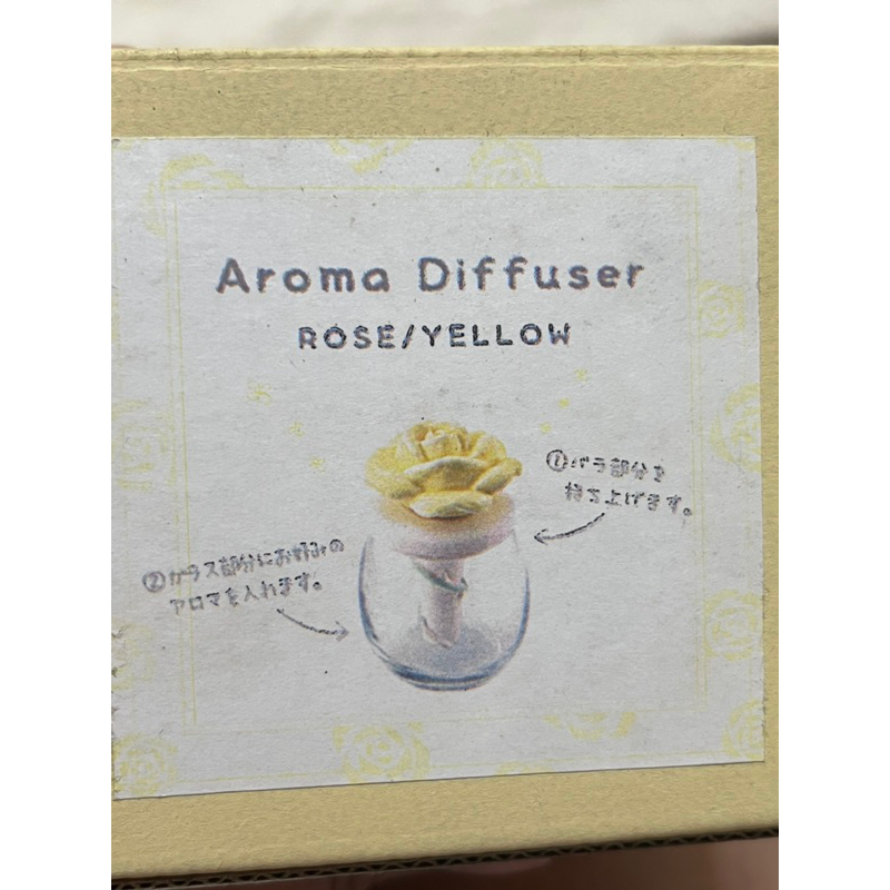 日本擴香 aroma diffuser 造型擴香瓶 黃玫瑰