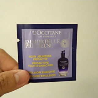 【全新買就送小禮】L'OCCITANE 歐舒丹 蠟菊精華彈力機能乳1.5ml 隨身包 試用包 旅行組 便宜賣