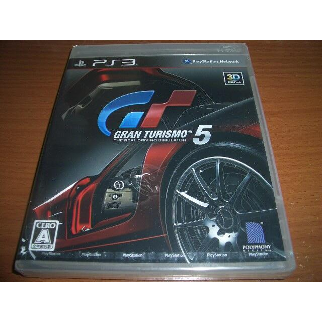 全新 PS3 跑車浪漫旅5 Gran Turismo 5 日初版 ~ PS4 PS5 主機 跑車浪漫旅7 GT7 前作