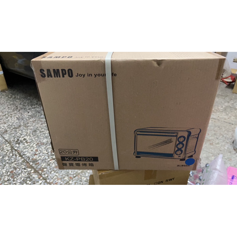 SAMPO 聲寶電烤箱 20公升KZ-PB20👉🏻現貨👈🏻