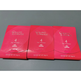 日本🇯🇵MILBON 新柔漾 護髮 保養 4(細軟) 4+(一般) 9g*4 現貨